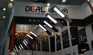 A Brief Summary to 2013 China Lighting Industry