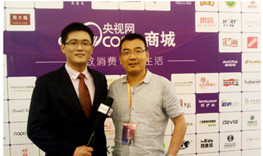 Vice president Mr Xie was invited to be CCTV.net