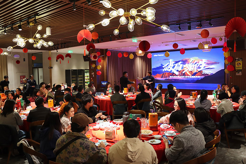 “Breaking the Deadlock and Embracing New Beginnings” Derl's 2025 Spring Festival Warm Reunion Dinner